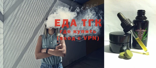 a pvp Белокуриха