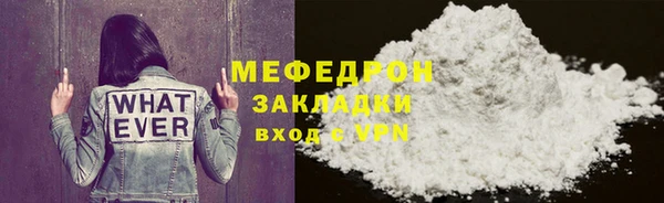 a pvp Белокуриха