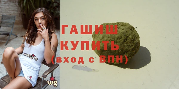 прущая мука Белоозёрский