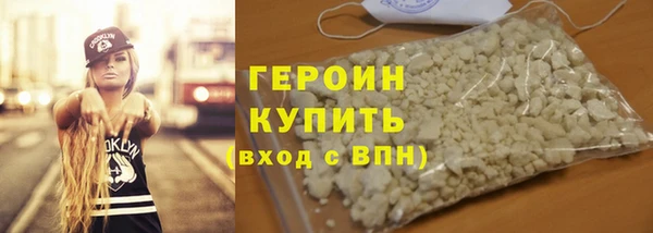 a pvp Белокуриха