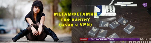a pvp Белокуриха