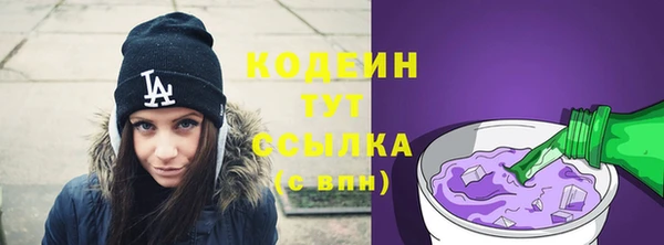 a pvp Белокуриха
