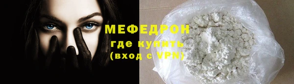 a pvp Белокуриха