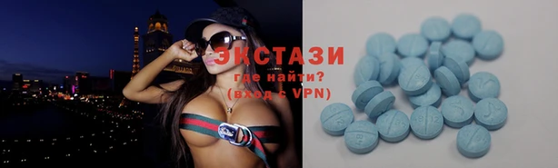 a pvp Белокуриха