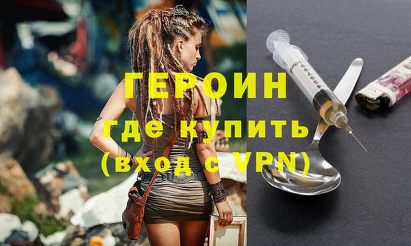 a pvp Белокуриха