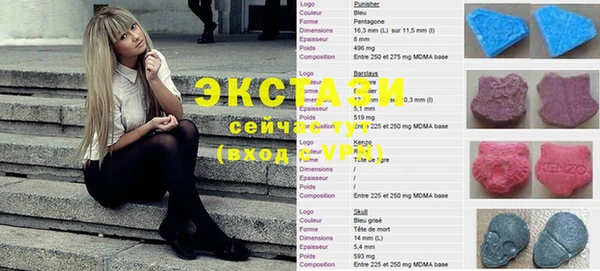 мяу мяу мука Беломорск