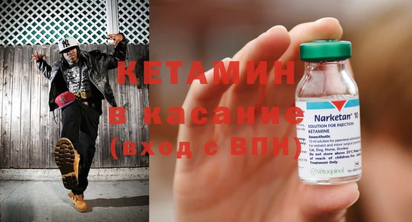 прущая мука Белоозёрский