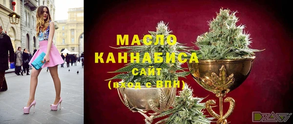 a pvp Белокуриха
