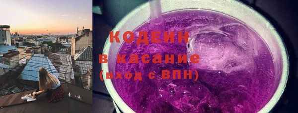 a pvp Белокуриха