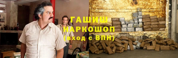 мяу мяу мука Беломорск