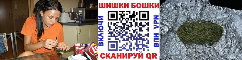 кракен вход  магазин    Новороссийск  МАРИХУАНА сатива 